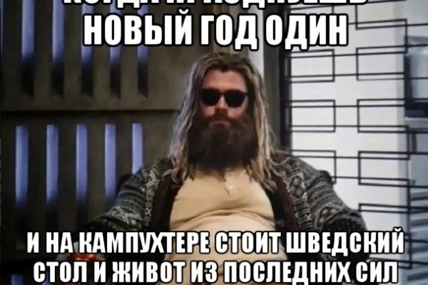 Kraken официальный сайт ссылка krk store com
