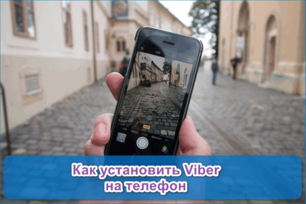 Kraken ссылка зеркало рабочее