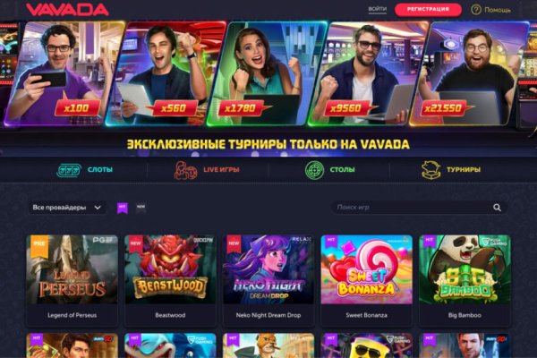 Kraken даркнет что это