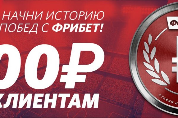 Кракен активная ссылка