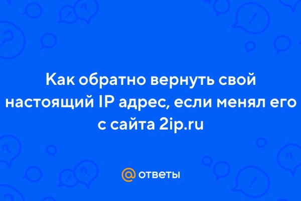 Сайты где купить наркотики
