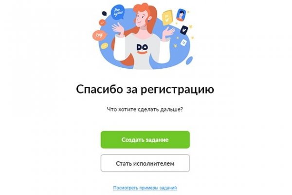 Кракен сайт kraken dark link