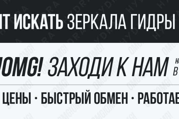 Кракен ссылка на сайт тор