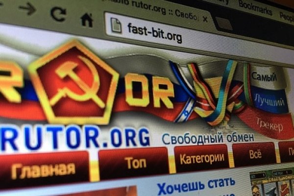 Кракен дарк площадка