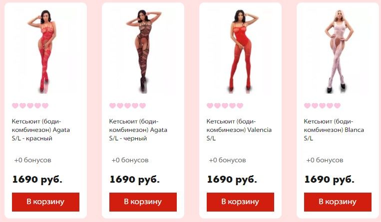 Ссылки на кракен зеркала