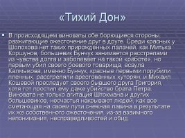 Как войти в даркнет