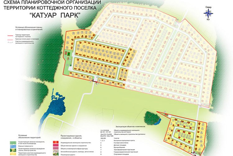 Кракен настоящий сайт
