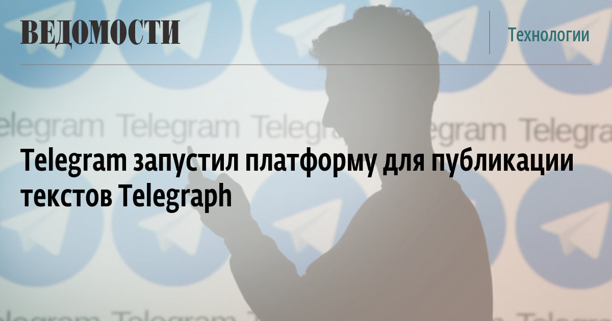 Что продают в кракен маркете