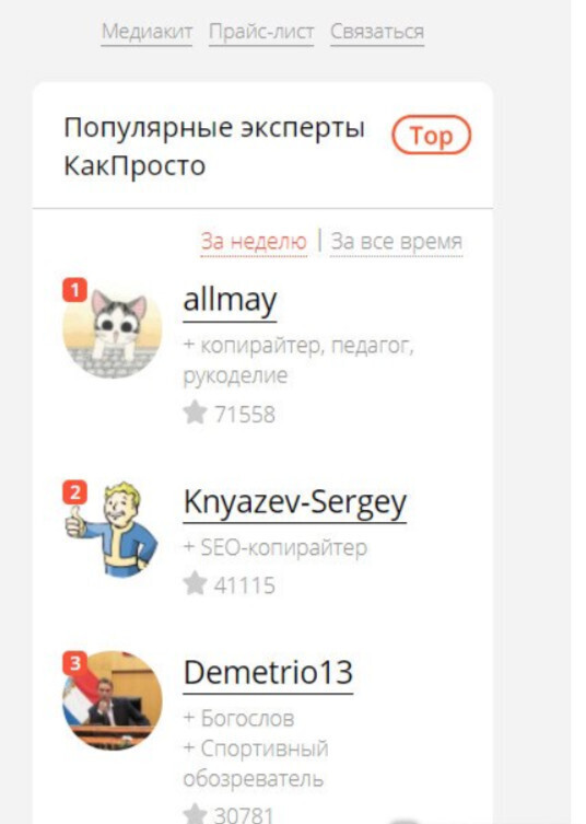 Кракен марихуана