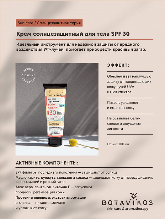 Не работает сайт kraken